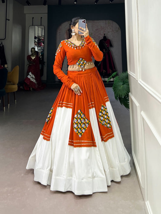Navratri Patchwork Cowrie Charm Lehenga